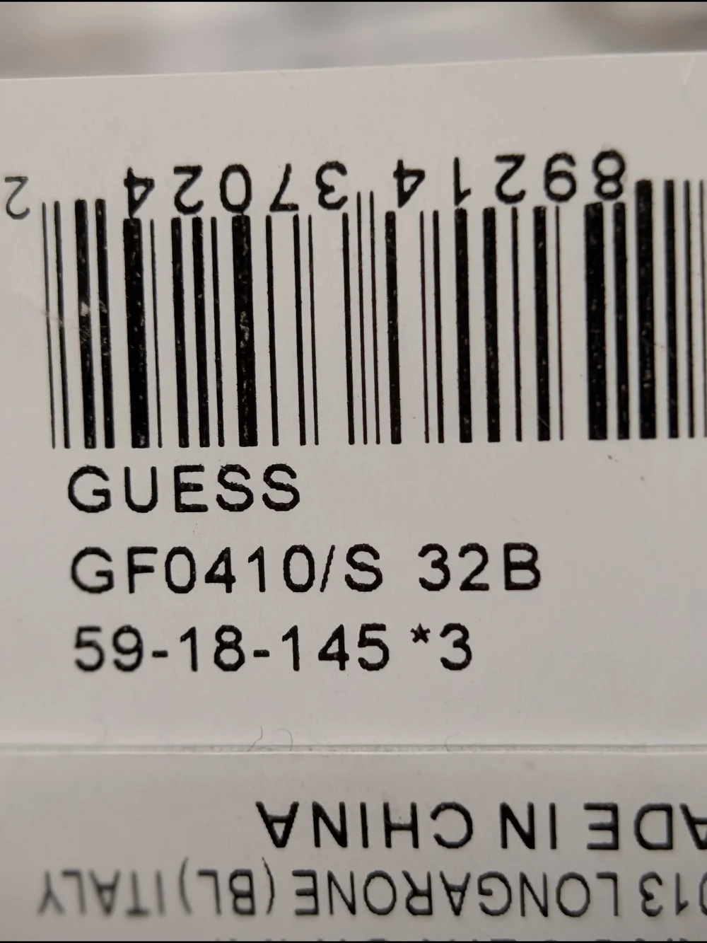 GUESS Gold & Black Oversized Square Sunglasses NWT